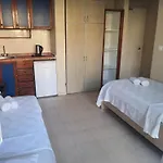 Marigold * Çeşme